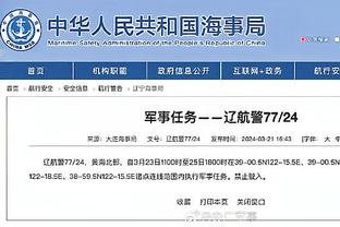 必威官方网站备用注册截图1